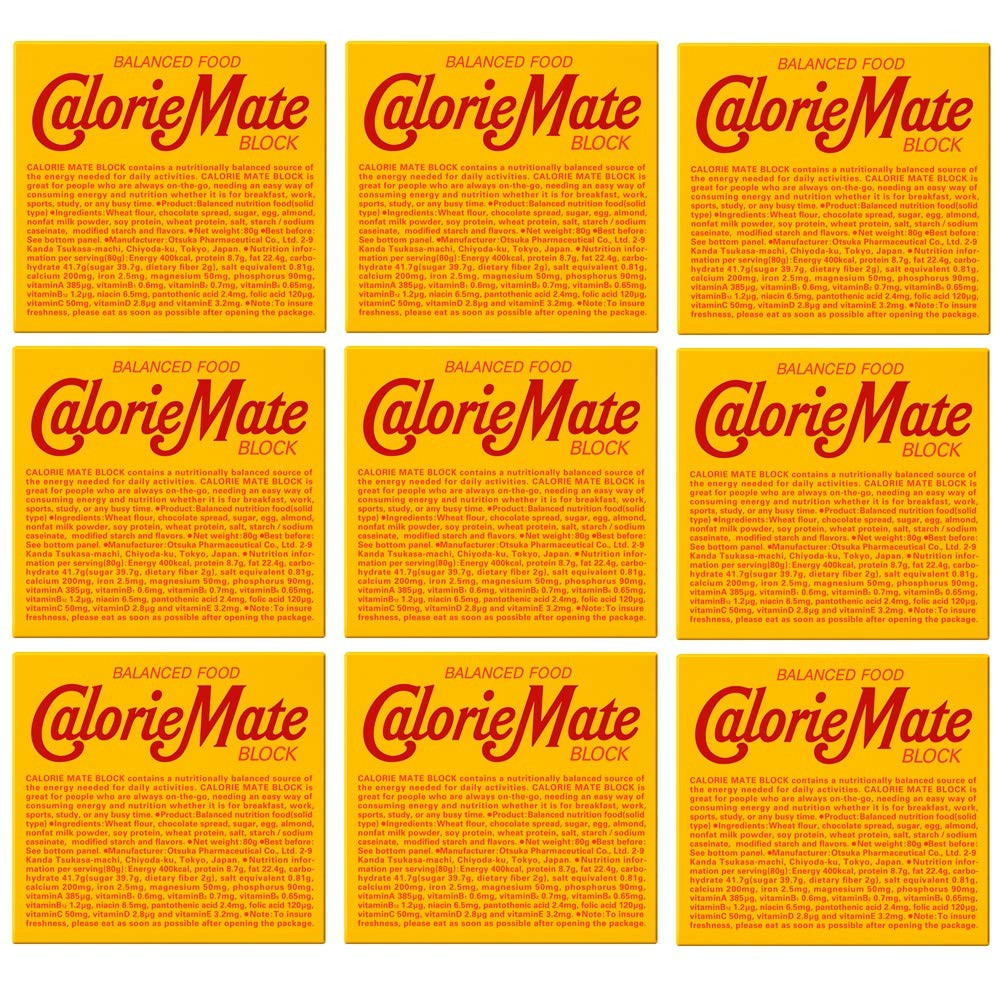 Caloriemate Otsuka Pharmaceutical Caloriemate Block Chocolate 4 cây ×9 cái