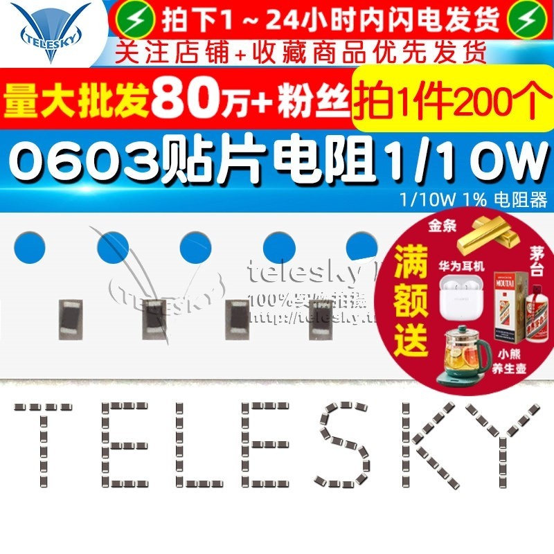 [TELESKY] 0603 Điện trở Chip 1 / 10W Điện trở 1% Hướng dẫn chụp ảnh Giá trị điện trở (200 miếng)