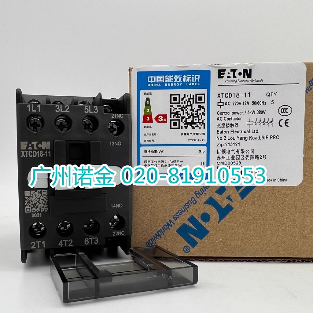 EATON EATON 7.5KW AC Contactor XTCD18-11220V50 / 60HZ