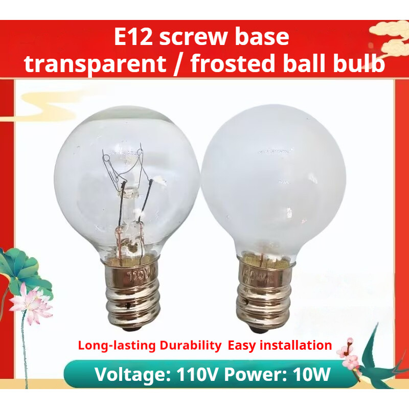 [G30 / E12 / 110V / 10W] Đèn bàn sáng tạo Bóng đèn vonfram trong suốt / mờ