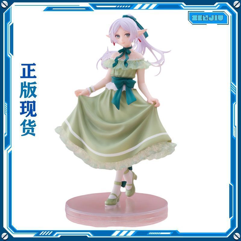 Frieren Beyond Journey's End frieren figure Mô Hình nhân vật Frieren Pháp sư tiễn táng ngồi