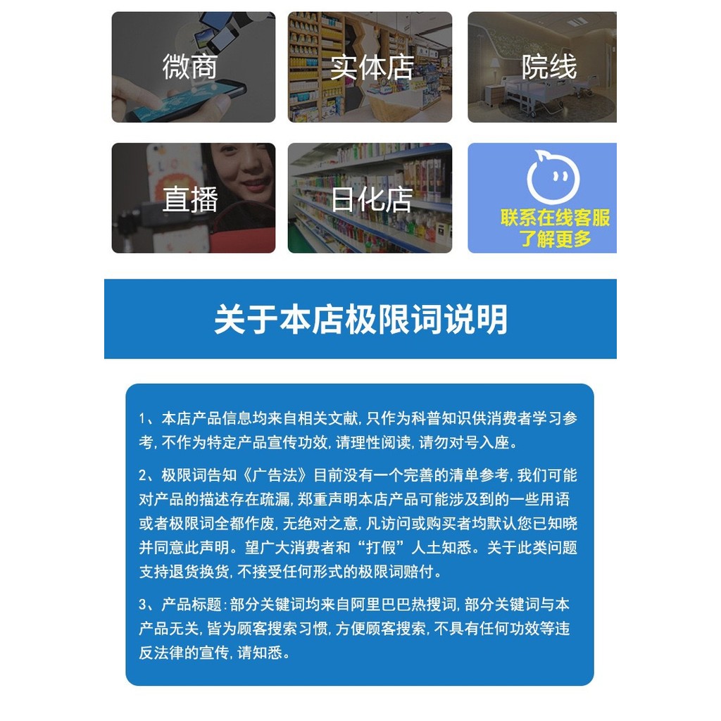 Limb Dental Pass Oil Limb Soreness Dental E-Commercial Nguồn bán chạy