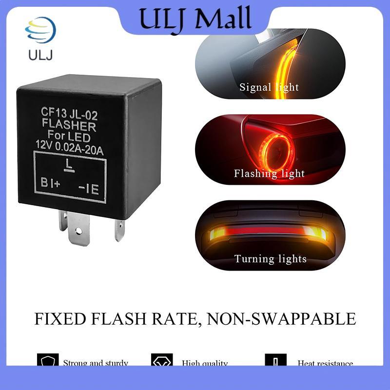 Rơle nhấp nháy điện tử LED ULJ CF13 CF13 JL-02 EP34 3-Pin 12V 0,02A-20A Rơle cố định cho phụ kiện ô 