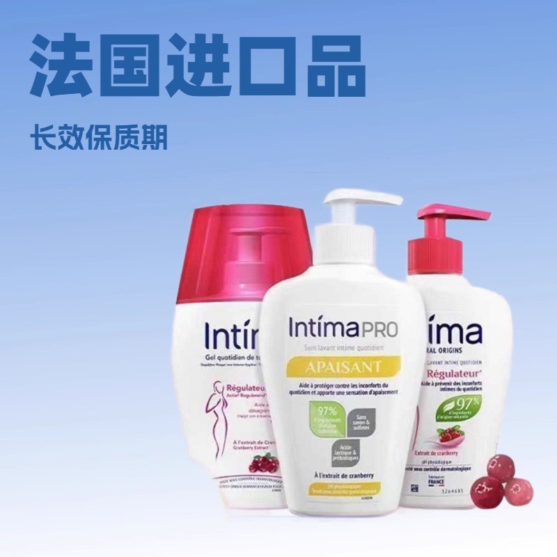 Intima Intima Bộ Phận Riêng Tư Chăm Sóc Lotion Nữ Nam Việt Nam Hương Thơm Sạch Khử Mùi Chăm Sóc Cá N