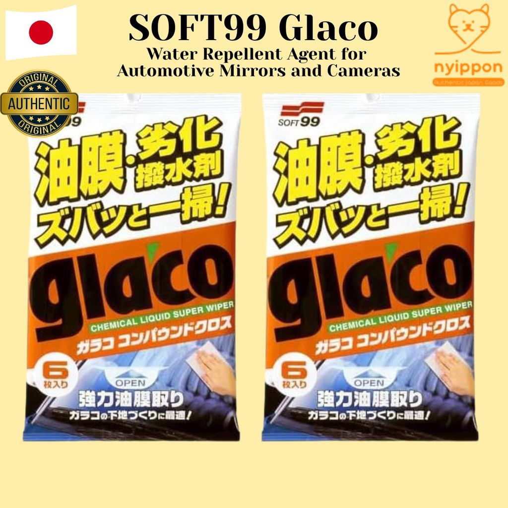 <Sale>SOFT99 Glaco Water Repellent Agent for Automotive Mirrors and Cameras - Model: Zero  SOFT99 Gl