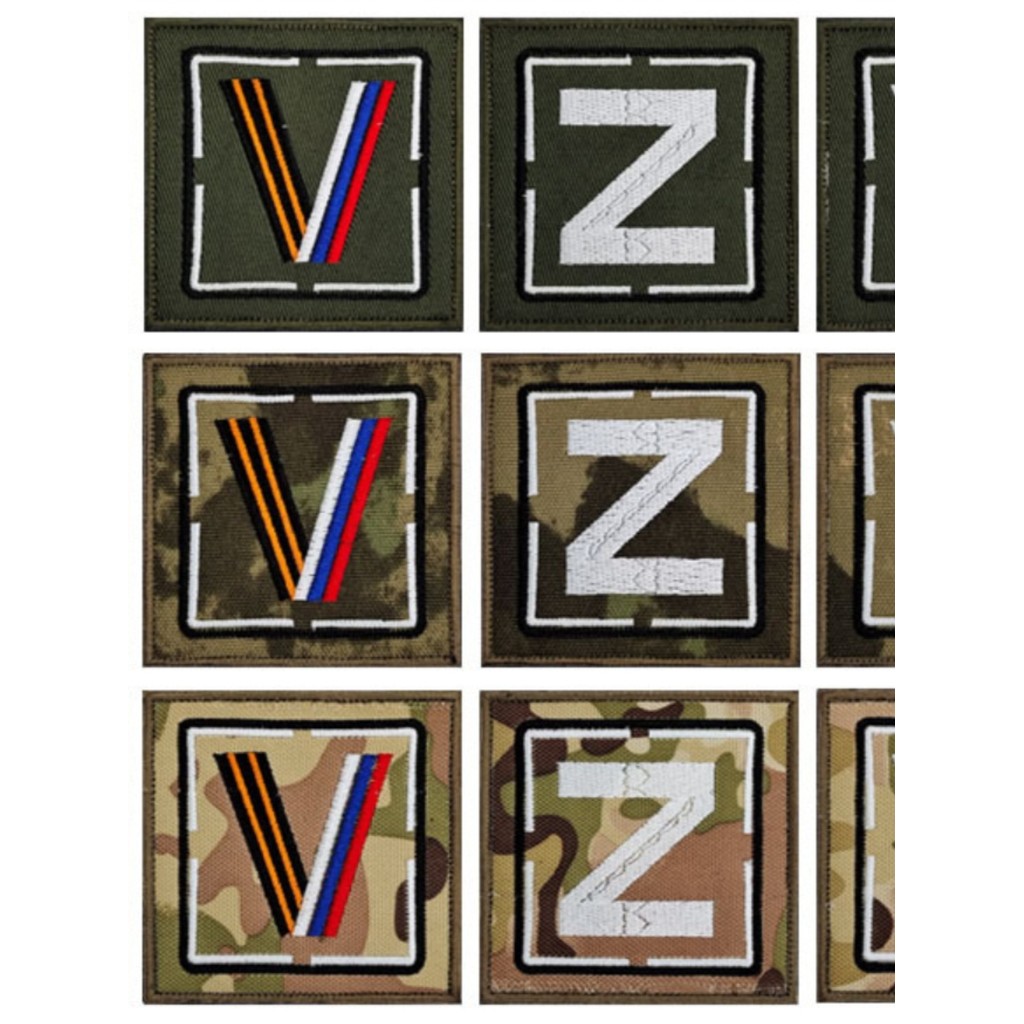 Spot Goods#Russia Z V Letter Tactical Badge Embroidered Velcro Patch Cloth Patch Clothing Tactical M