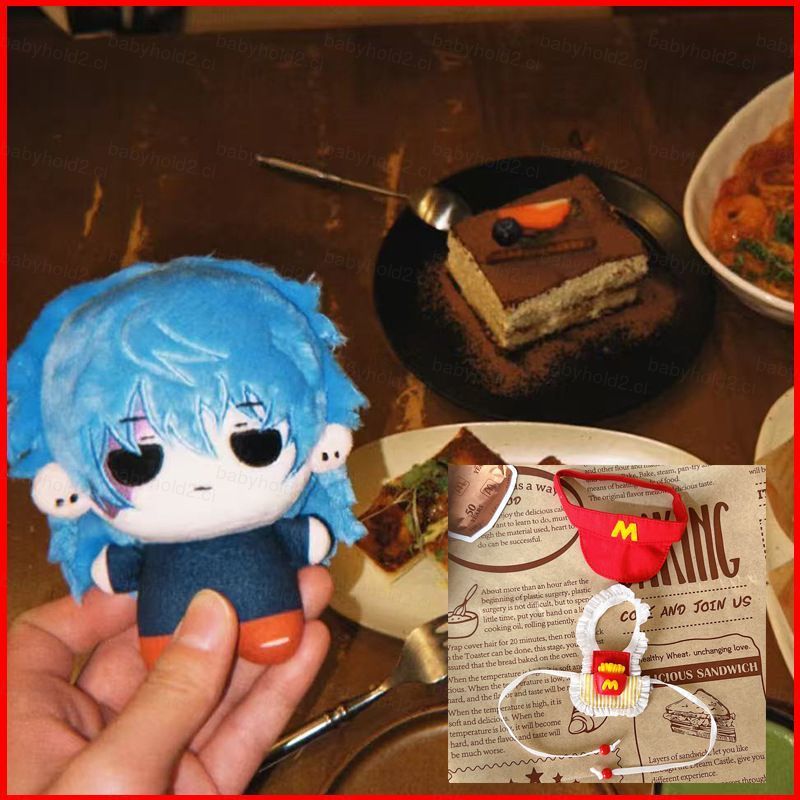 BH2 Sally face Sal Fisher Game Merch Búp bê sang trọng McDonald 's Theo chủ đề Túi Charm Plushie HB2