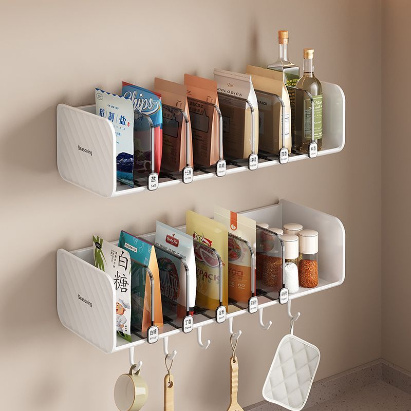 New Product#Kitchen storage rack, widened large-capacity storage rack, wall-mounted spice rack, bott