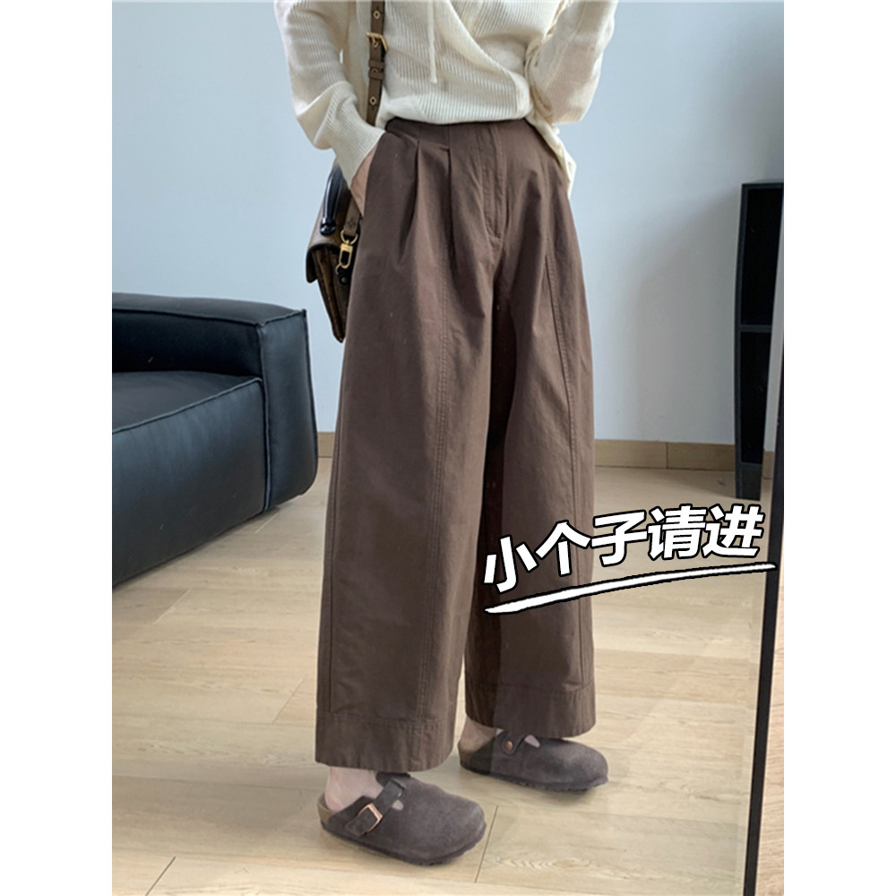 Quần nữ phong cách Nhật Bản màu cà phê, rộng viền, phù hợp ankle boots