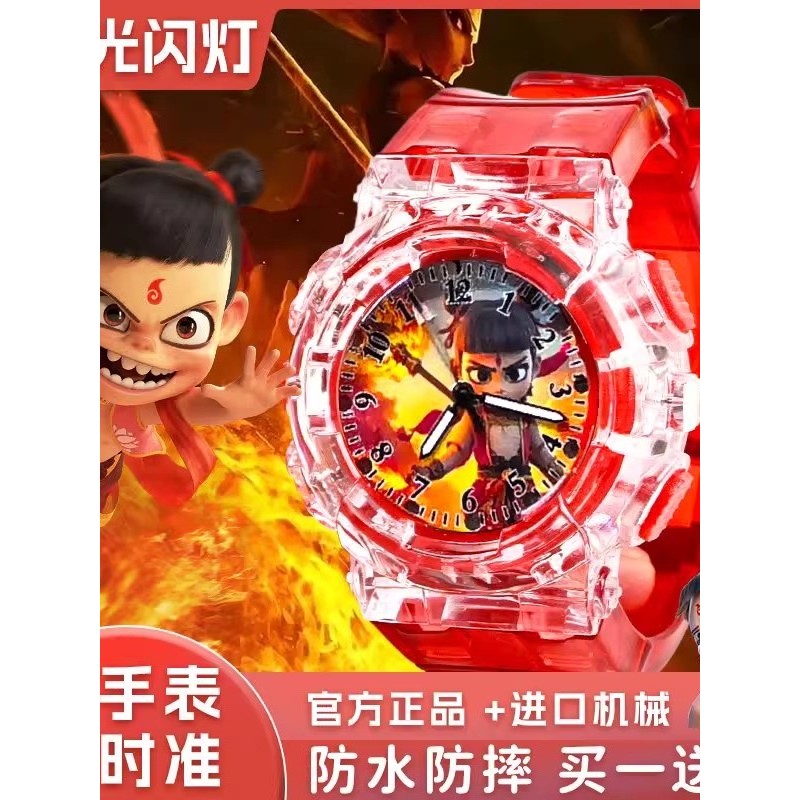 Nezha Ao Bing Trẻ Em Dạ Quang Đồng Hồ 4-10 Tuổi Thời Trang Thoáng Mát Chống Sốc Bé Trai Bé Gái Quà Tặng Sinh Nhật Đồ Chơi