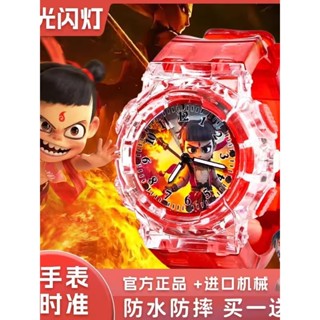 Nezha Ao Bing Trẻ Em Dạ Quang Đồng Hồ 4-10 Tuổi Thời Trang Thoáng Mát Chống Sốc Bé Trai Bé Gái Quà Tặng Sinh Nhật Đồ Chơi