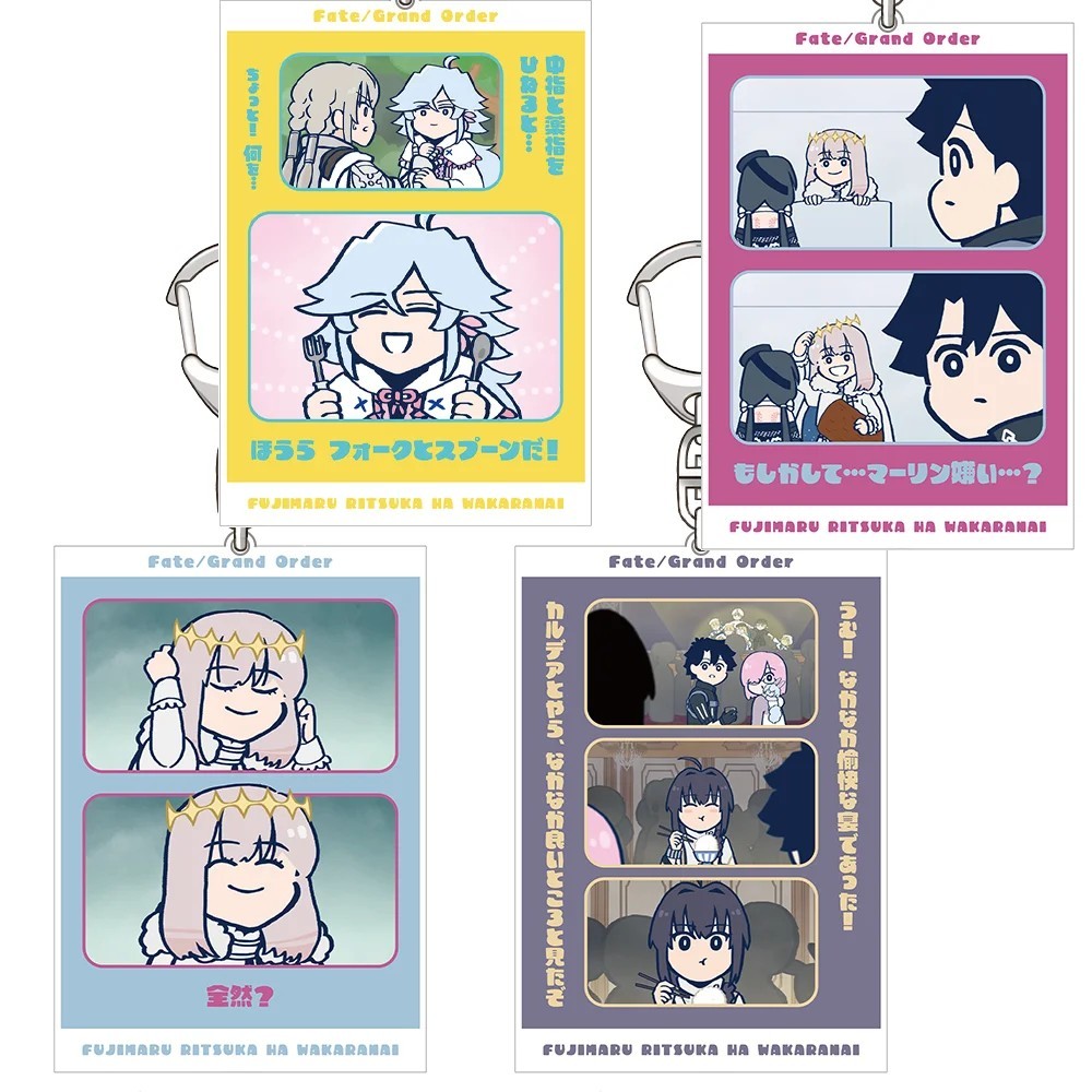 Móc khóa Anime Fate/Grand Order FGO Fujimaru Ritsuka wa Wakaranai Mash Kyrielight Merlin Oberon Acry