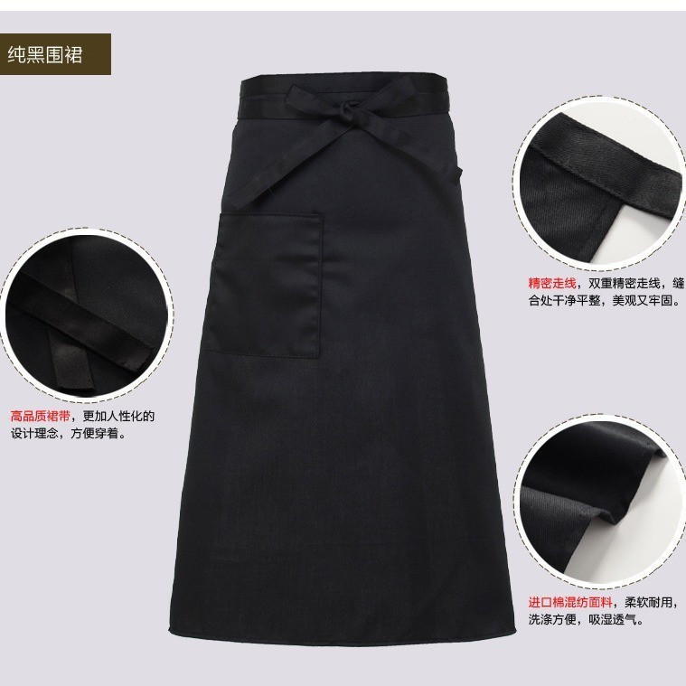 in stock#Chef Apron Half-Length Hotel Restaurant Kitchen Chef Striped Apron Hotel Restaurant and Tea