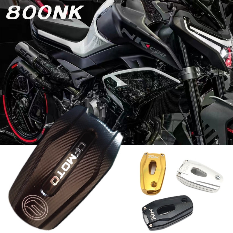 Cho CFMOTO NK800 800NK 2023 Xe Máy Điều Khiển Từ Xa Chìa Khóa Hợp Kim Nhôm Vỏ Bảo Vệ Đặc Biệt Chống 