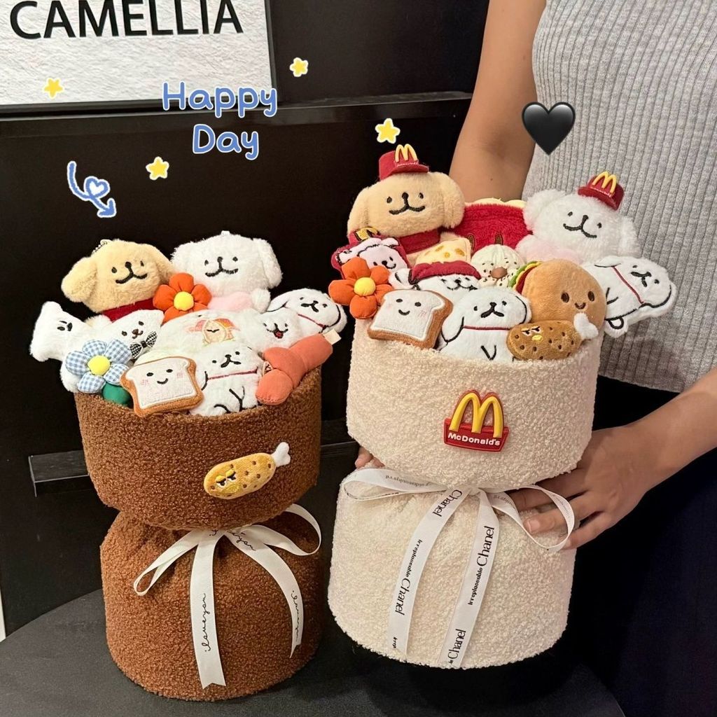 Dòng Chó Con Búp Bê Bó Hoa Bé Trai Quà Tặng Sinh Nhật Cô Gái Bạn Gái Dễ Thương Sáng Tạo Quà Tặng Bạn