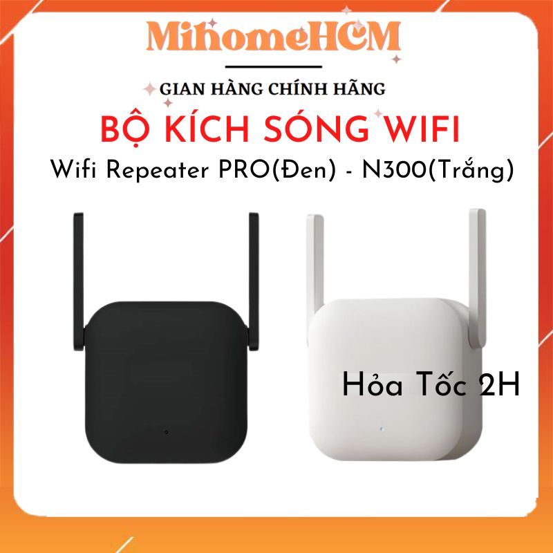 Thiết bị kích sóng Wifi N300 RD10M bộ kích sóng wifi Pro|BH 3 tháng