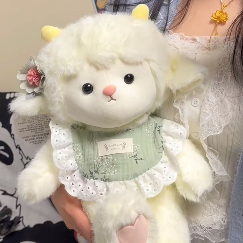 Gấu Bông Cừu đeo Yếm Dễ Thương,Kích Thước 35 Cm,Chất Liệu Lông Mềm Cao Cấp,Lựa Chọn Hàng đầu Cho Quà