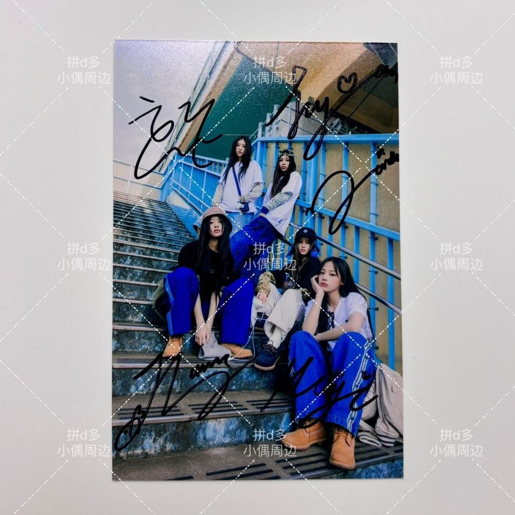 Ảnh có chữ ký của NewJeans Danielle Hanni Haerin Minji Hyein