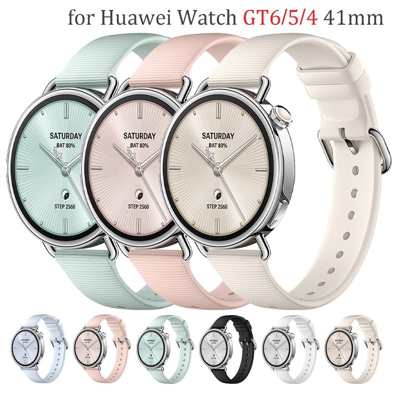 Dây đeo 18mm cho Huawei Watch GT6 41mm Vòng đeo tay silicon mềm cho Huawei GT5 / GT4 41mm / GT5 pro 