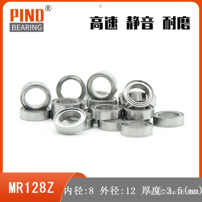 Bóng Mini Vòng bi nhỏ MR128Z MR128ZZ 678Z L-1280ZZ 8 * 12 * 3.5mm KGKR