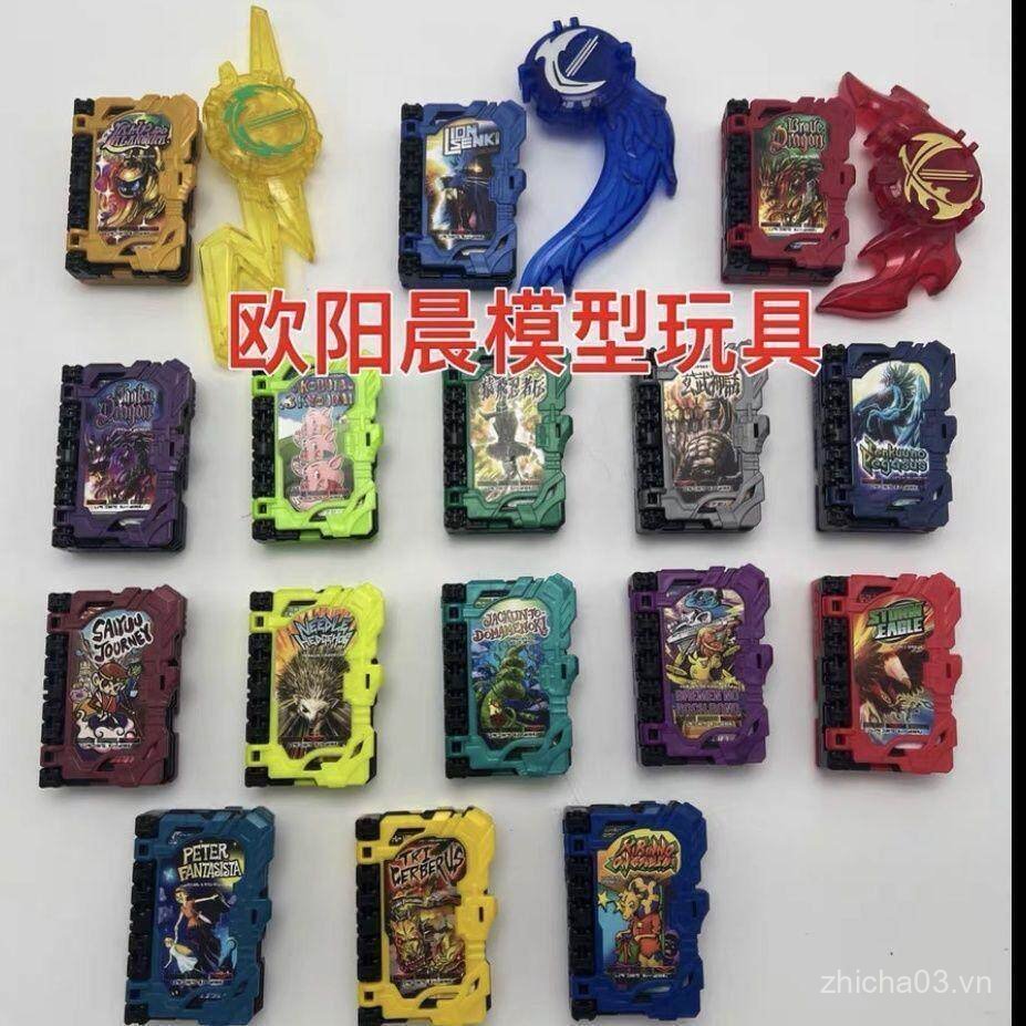 Sản phẩm mới DX Fantasy Book Journey to the West Falcon Water Lion Hedgehog DX Phiên bản tiếng Nhật 