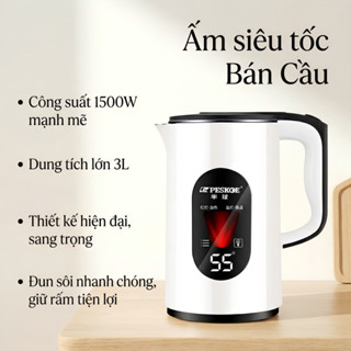 Bình đun nước điện, nhiệt độ 55 độ Bình đun nước siêu tốc  sức khoẻ Nhiệt độ luôn là 55 độ,Ấm siêu