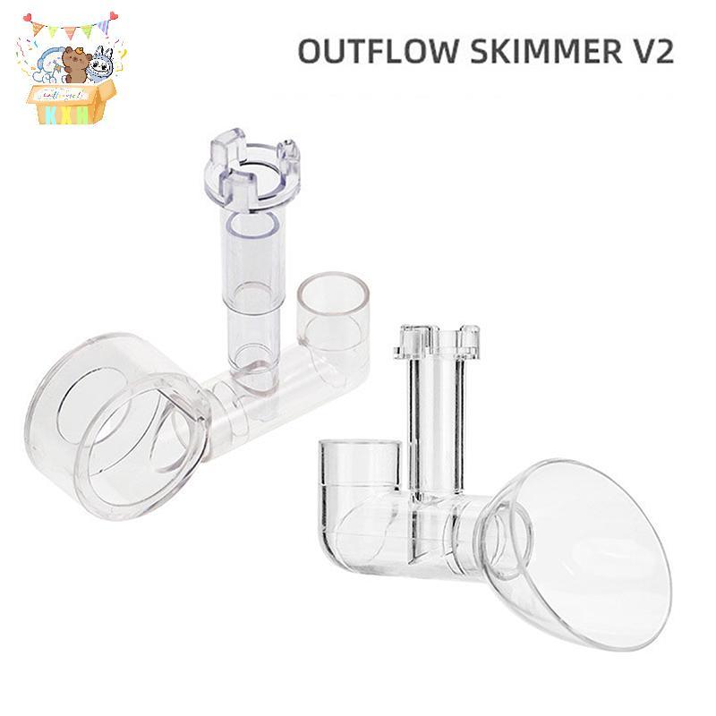 [KXH] Bể cá Lily Outflow Outlet Skimmer Phụ kiện Bộ lọc Bể cá Đồ dùng bể cá Bể cá Trang trí Akvarium