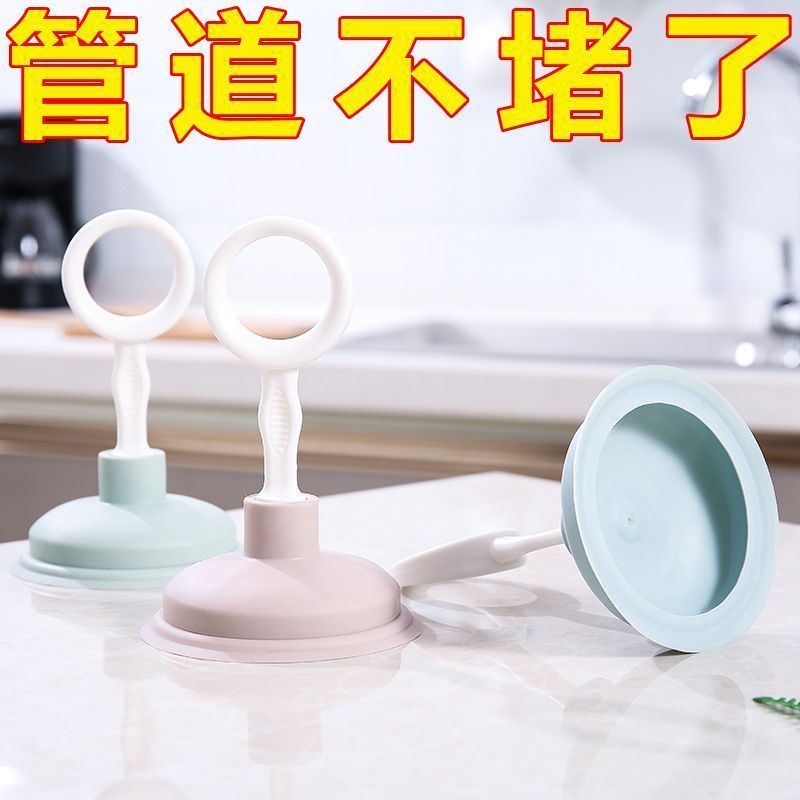 20260320Mới Đa Năng Bồn Rửa Nhà Bếp Thoát Nước Tẩy Lông, Phòng Tắm Chống Mùi Hút, Squat Toilet Mùi B