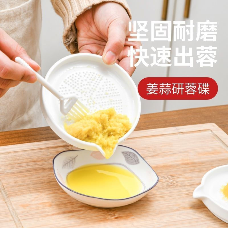New Product#Ceramic ginger grinder, manual garlic masher, garlic and ginger press, garlic and ginger