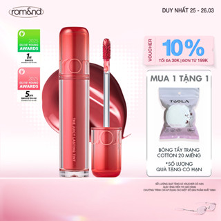 [Rom&nd] Son Tint lì cho môi căng mọng THE JUICY LASTING TINT
