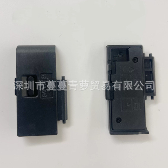 Thương hiệu mới Thích hợp cho máy ảnh Canon 600D Vỏ pin Pin Bộ phận sửa chữa máy ảnh Ngăn pin