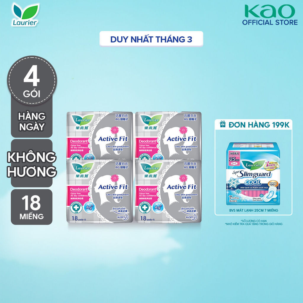 Combo 4 Băng vệ sinh hàng ngày Laurier Active Fit khử mùi kháng khuẩn 18 miếng