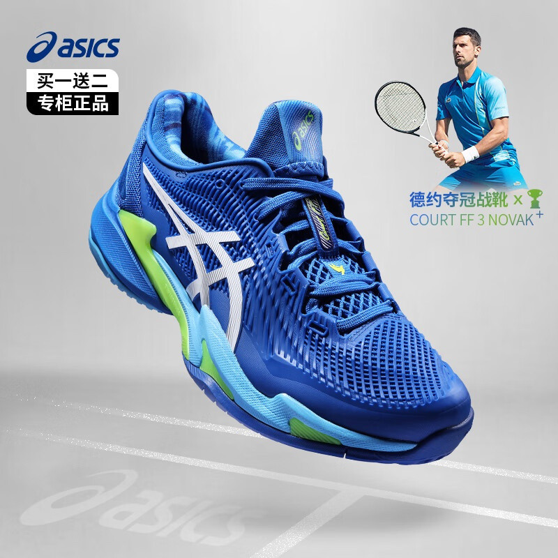 Giày Tennis ASICS Arthur Court FF 3 Novak - Phong Cách Thể Thao Dành Cho Mọi Người