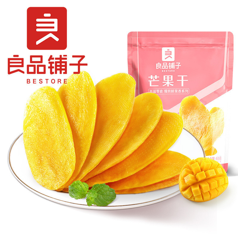 Xoài sấy khô Bestore 108g / g40 / Trái cây sấy khô Cắt dày ❈ 🍒 ❈ ❈ ❈ ❥ 🍒 108g / g40 / 🇾 ❈ 🍒 🍒 ❈ ❈ ❈ 