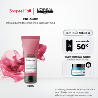 Dầu xả dưỡng tóc dài mềm mượt, giảm gãy rụng, chẻ ngọn chuyên nghiệp Pro Longer 200ml - Dành cho tóc dài, dễ đứt gãy, ch