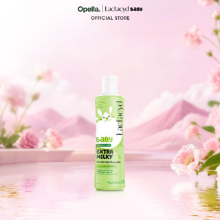 Sữa Tắm Gội Trẻ Em Lactacyd Milky Bảo Vệ, Nuôi Dưỡng Da và Tóc Bé Vượt Trội 250ml