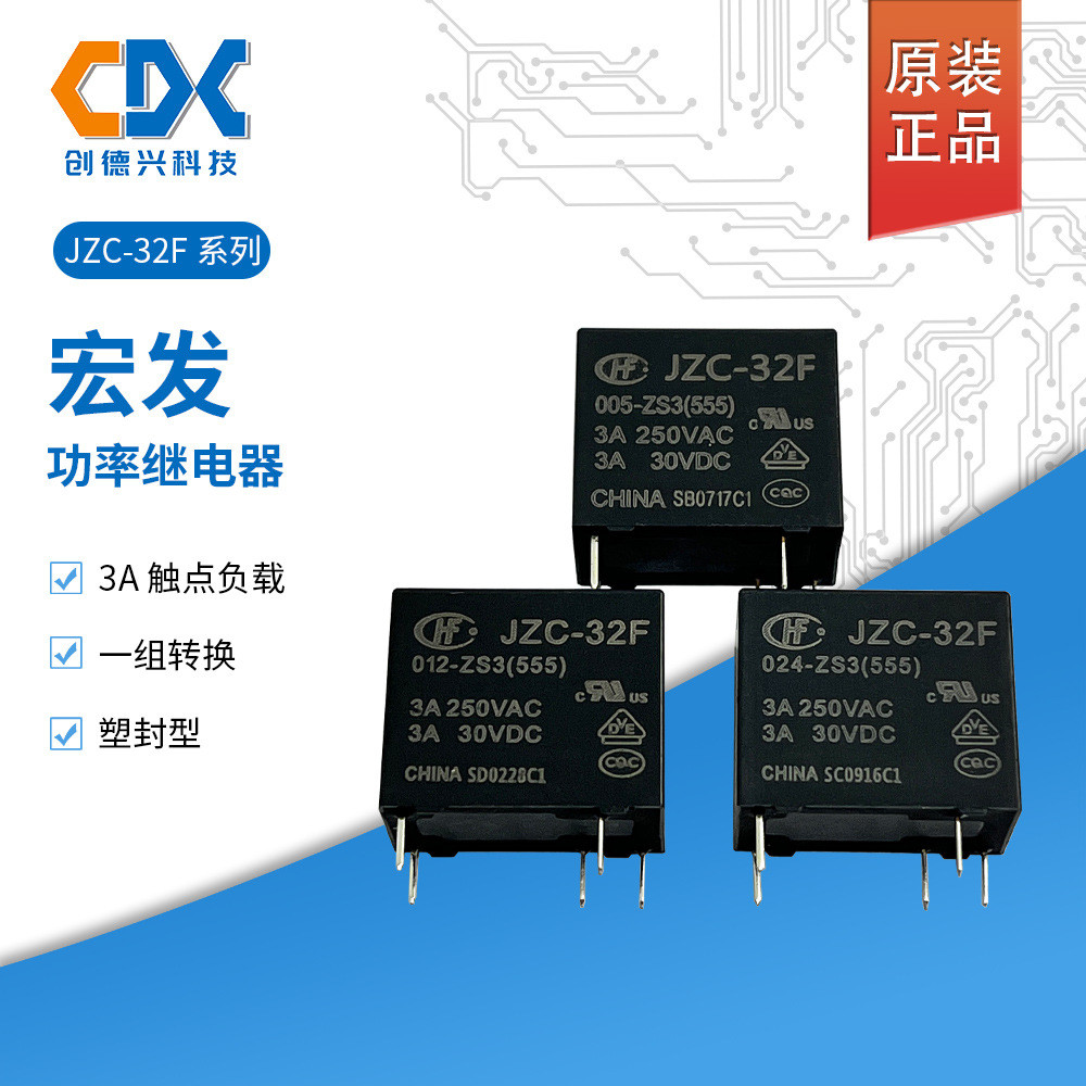 5 Chiếc JZC-32F-012-ZS3 Rơ Le Macro Chính Hãng JZC-32F-024-ZS3 5 Chân 5A Một Bộ Chuyển Đổi