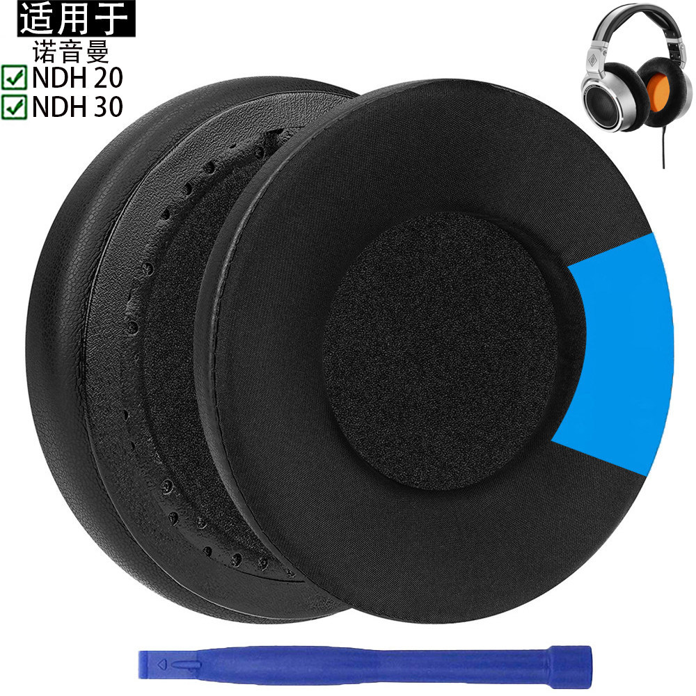 Thích hợp cho Neumann Neumann NDH 20 30 Vỏ tai nghe Vỏ tai nghe Miếng bọt biển Đệm tai nghe Cáp Senn