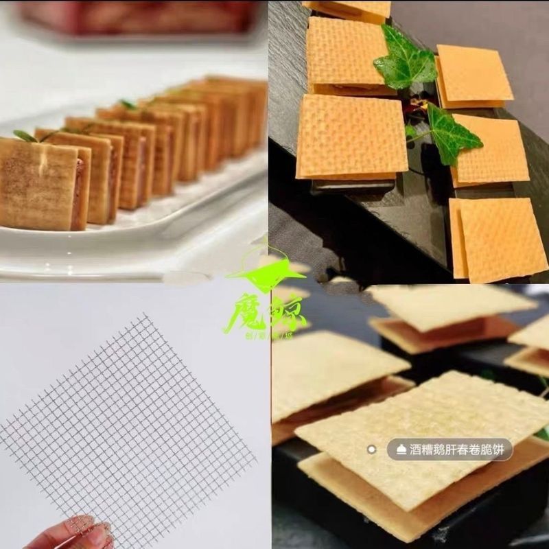 Khuôn lưới cuộn lò xo 304 Foie Gras Khuôn cuộn giòn Món ăn lạnh sáng tạo