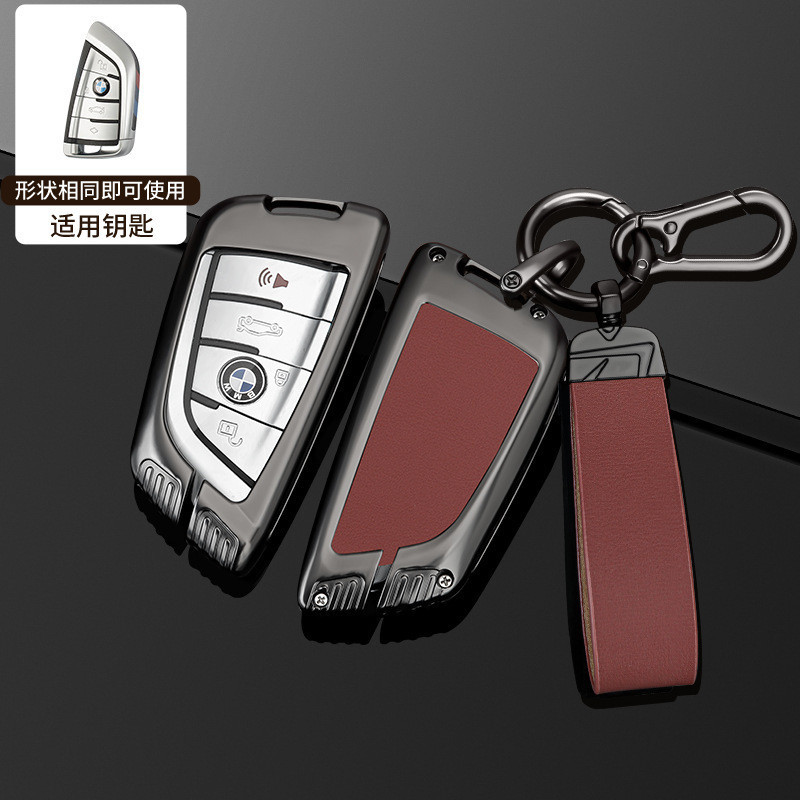 Thích hợp cho Vỏ chìa khóa BMW / LCD 7 Series 5 Series 535Le Car 740 Car x7 Sửa đổi x5 Màn hình LCD 