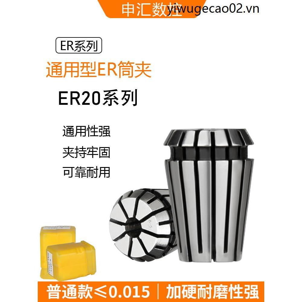 ER20 Chuck Collet ER20 1MM-16MM Đàn Hồi Chuck Gió Vòi Phun Máy Khắc Chuck Phay Chuck