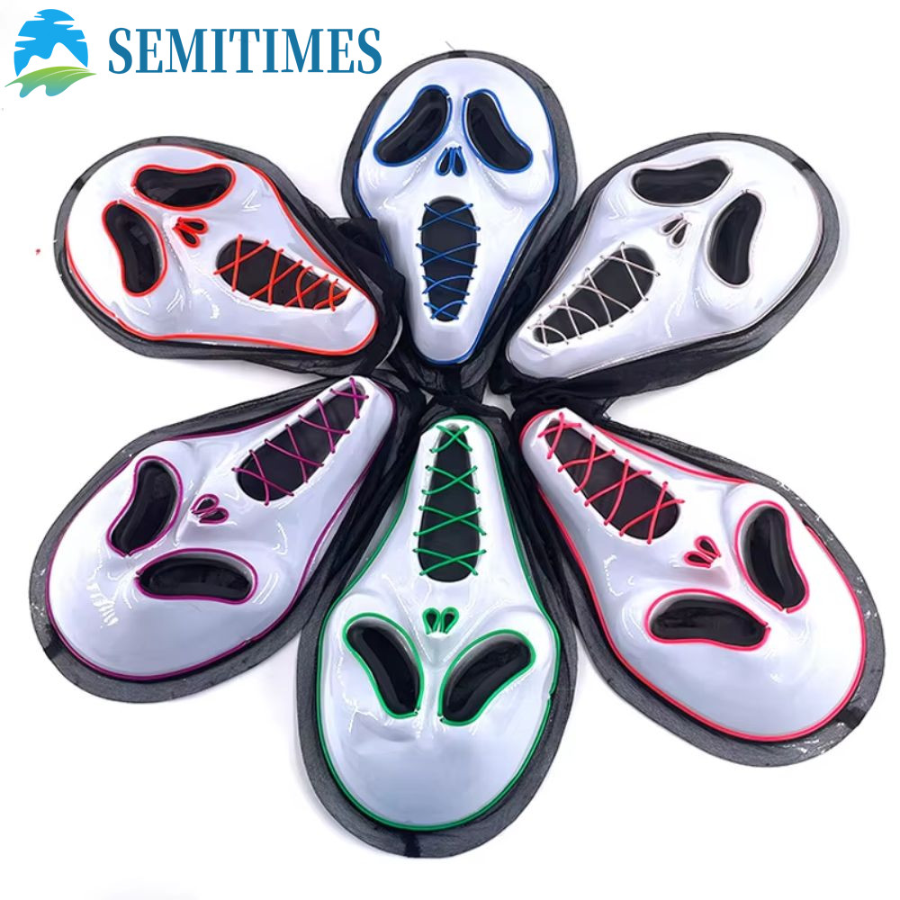 LUNAEDGE Screaming Ghost Face Mask, Light Spooky Halloween Ghost Face Headgear, Npc Play Props Headc