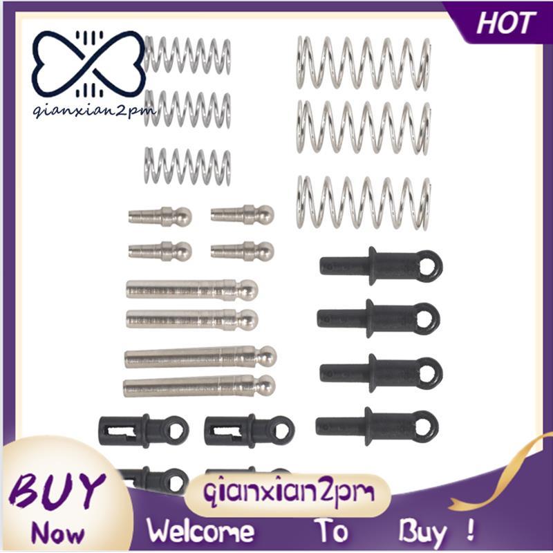 Dành Cho 1 / 18 LDRC A86 LD1801 LD1802 LD1803 LD1804 A01 A02 Giảm Chấn Trước & Sau RC Xe Nâng Cấp Ph