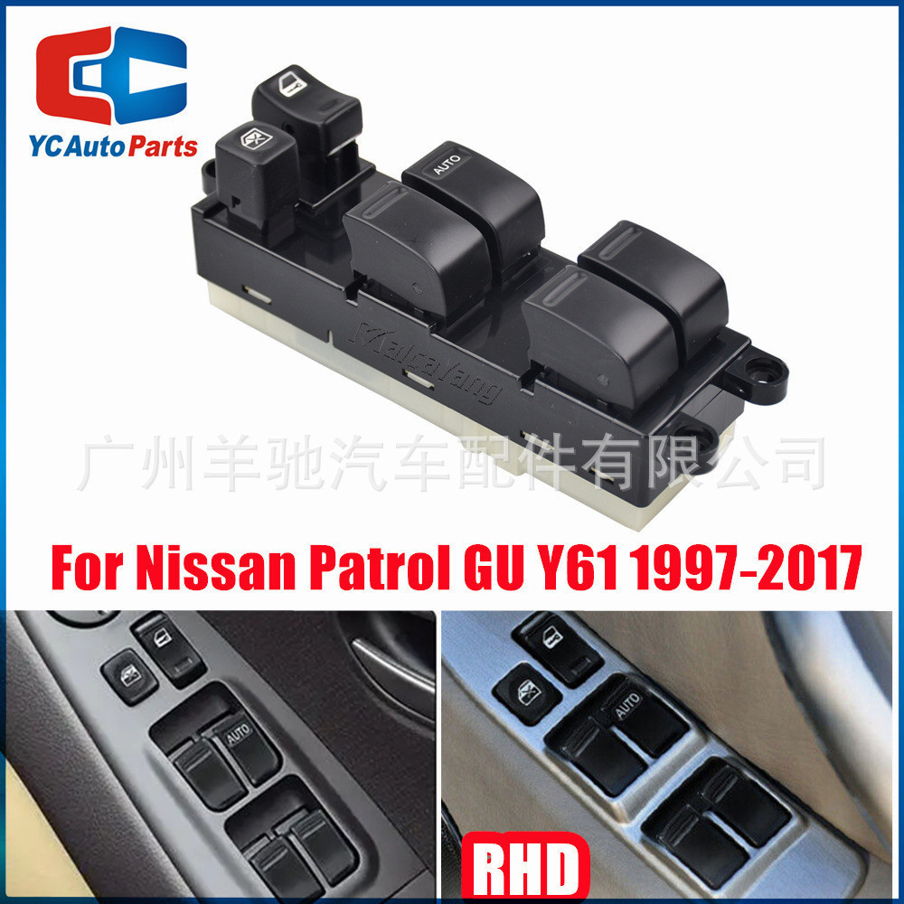 25401-AL500 Công tắc điều chỉnh cửa sổ nâng kính phía trước bên phải Thích hợp cho Nissan Patrol GU 