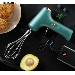 Máy đánh trứng cầm tay mini không dây, đánh trứng sữa, trộn thực phẩm, trộn bột đa năng