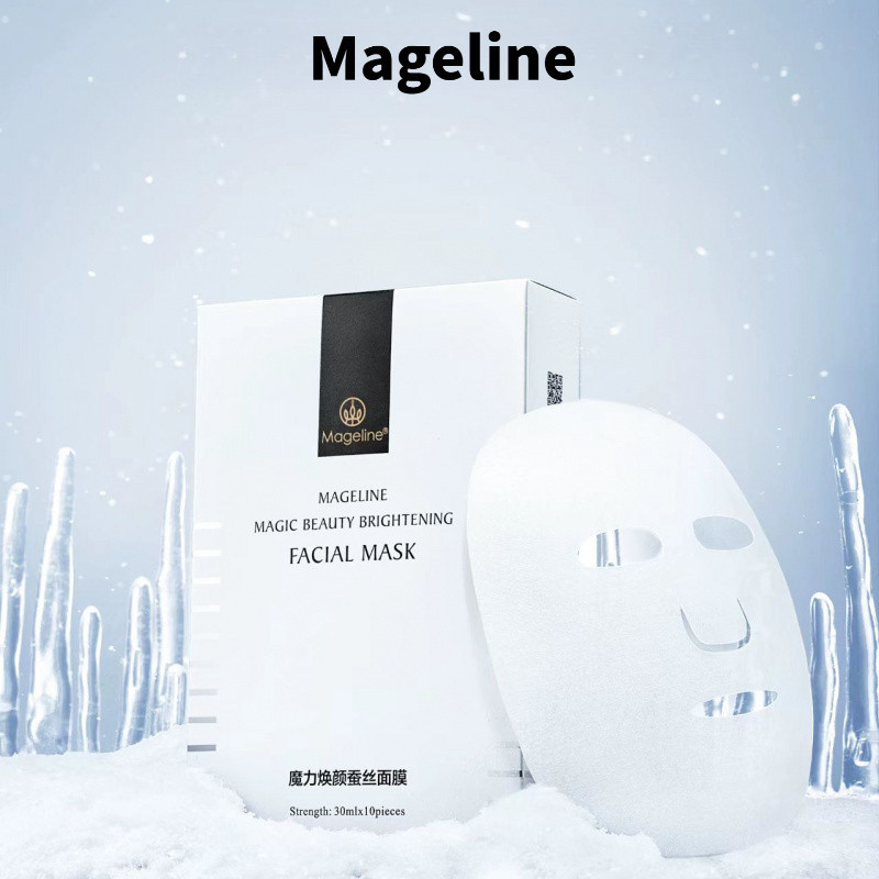 Mặt nạ lụa trẻ hóa Mageline Magic Dưỡng ẩm dưỡng ẩm Trẻ hóa phục hồi làm sáng Sửa chữa và dưỡng ẩm 1