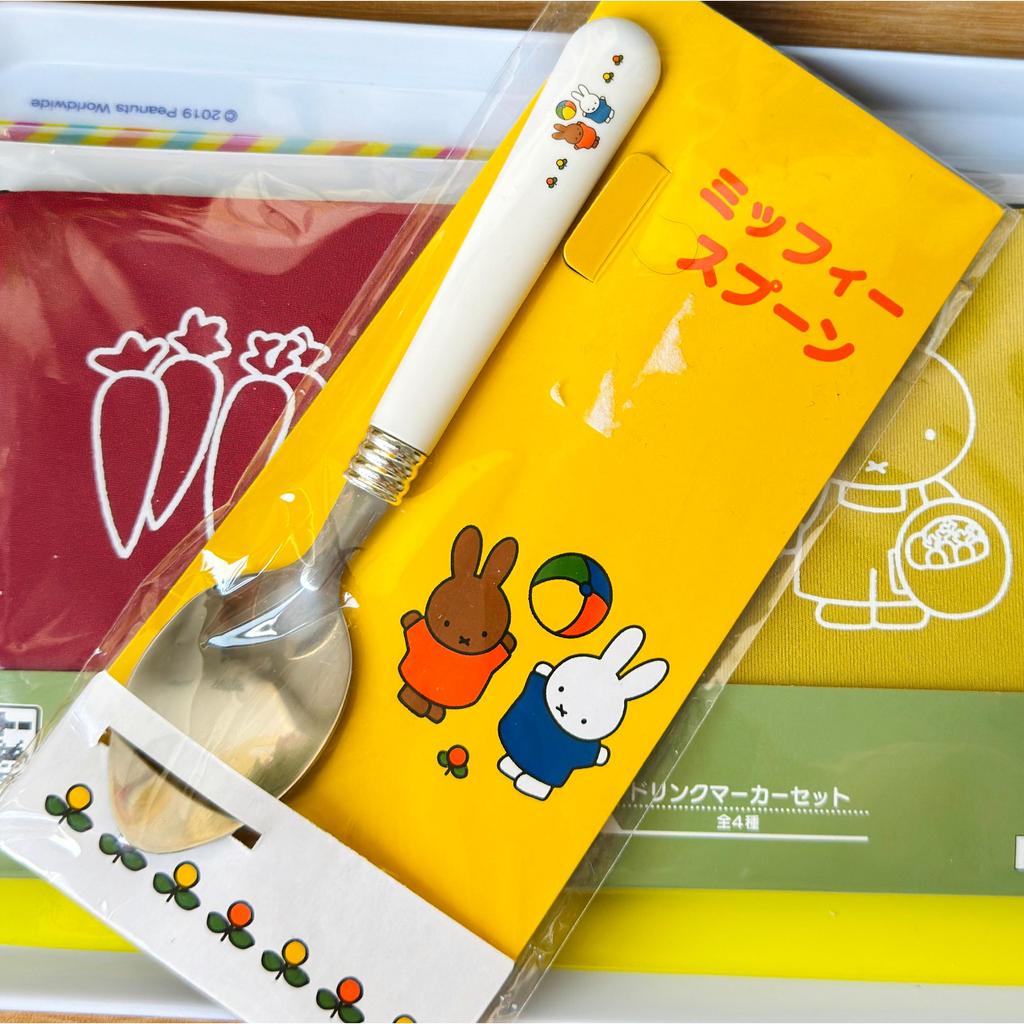 Bộ đồ ăn Miffy Miffy Rabbit Miffy Muỗng Miffy Giá đỡ cốc cách nhiệt