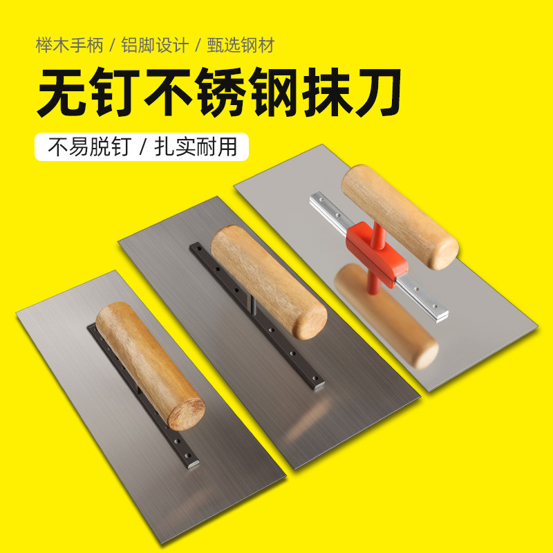 Scraper Putty Knife Batch Ash Scraper Trowel Brush Wall Scraper Putty Trowel Batch Ash Knife