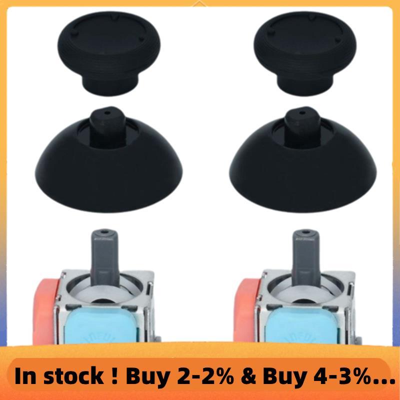 Bộ cần điều khiển TMR cho tay cầm chơi game S / X / Elite 2nd Gen Angle TMR Cần điều khiển + Nắp cần