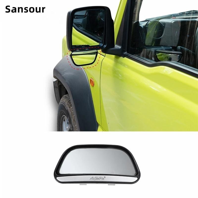 Gương chiếu hậu ô tô Gương phụ trợ điểm mù cho Suzuki Jimny Phụ kiện gương góc rộng ô tô